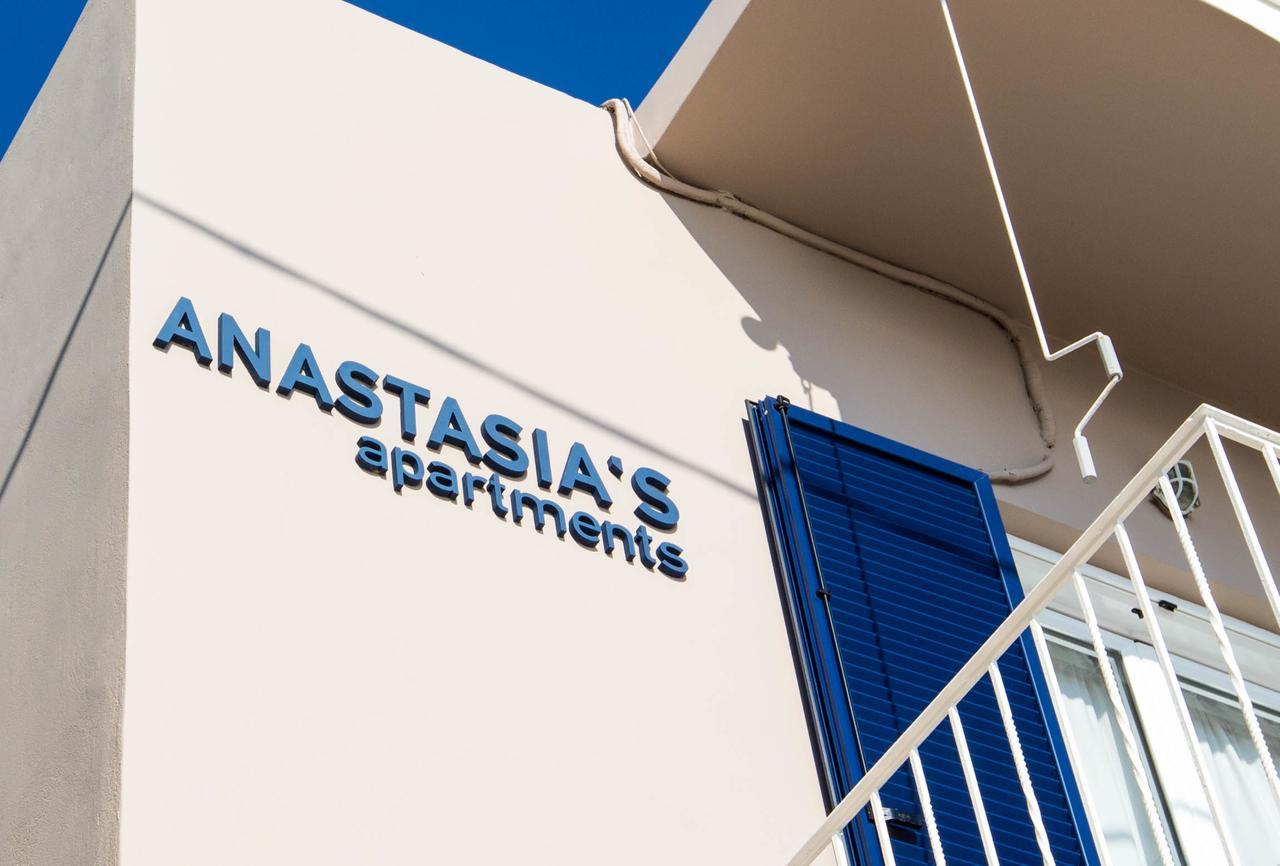 Anastasias Apartments Ирия Экстерьер фото
